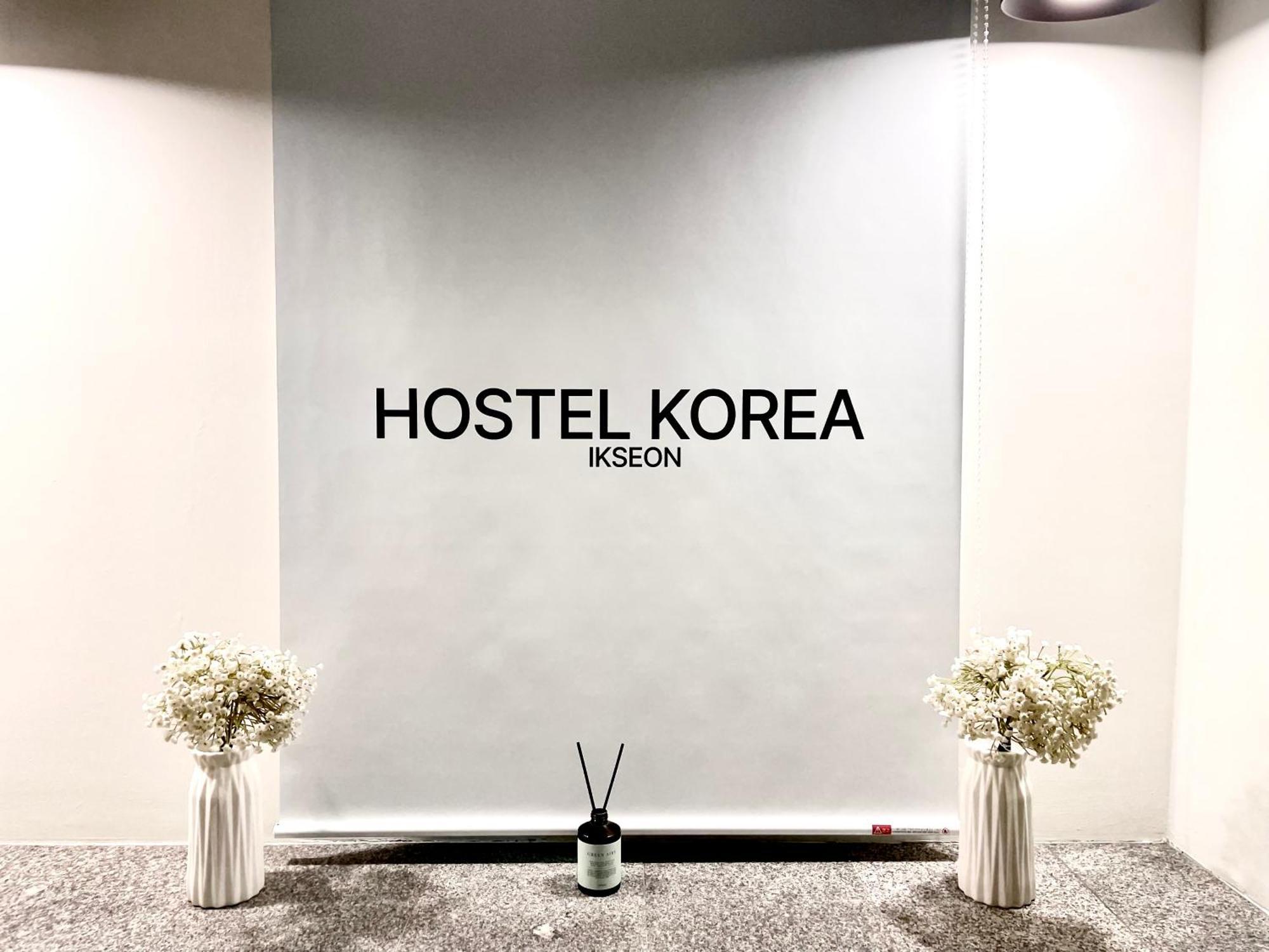 Hostel Korea - Ikseon Seúl Exterior foto