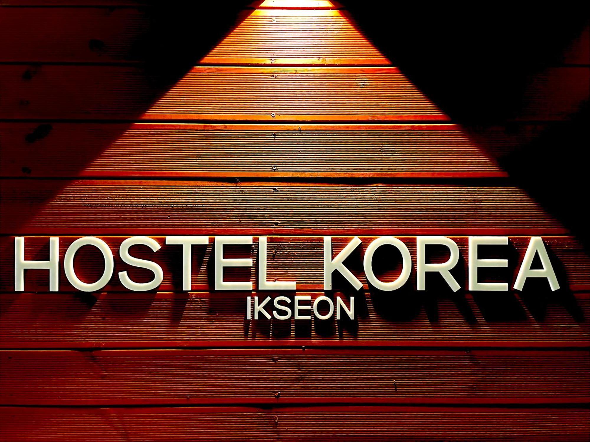 Hostel Korea - Ikseon Seúl Exterior foto